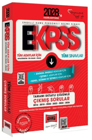 2028 EKPSS Ortaöğretim - Ön Lisans - Lisans Tüm Dersler Tüm Adaylar İçin Tamamı Detaylı Çözümlü 10 Yıl Çıkmış Sorular | Yargı Yayınevi (Ciltsiz) - Resim 1