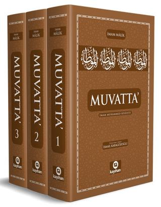 Muvatta - İmam Muhammed Rivayeti | Kayıhan Yayınları (Ciltli) - Resim 1