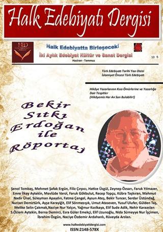 Halk Edebiyatı Dergisi Sayı: 1 Haziran-Temmuz 2014 | Halk Edebiyatı Dergisi Yayınları (Ciltsiz) - Resim 1