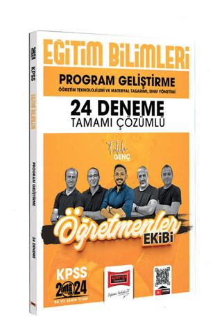 2024 KPSS Eğitim Bilimleri Öğretmenler Ekibi Program Geliştirme Tamamı Çözümlü 24 Deneme | Yargı Yayınevi (Ciltsiz) - Resim 1
