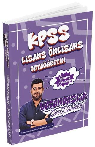 2026 KPSS Lisans Lise Ortaöğretim Ön Lisans Vatandaşlık Soru Bankası Çözümlü | Dizgi Kitap (Ciltsiz) - Resim 1