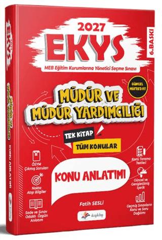 2027 MEB EKYS Müdür ve Müdür Yardımcılığı Konu Anlatımı | Dizgi Kitap (Ciltsiz) - Resim 1