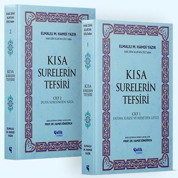 Hak Dini Kur'an Dili'nden Kısa Surelerin Tefsiri Seti - 2 Kitap Takım | Çelik Yayınevi (İnce Kapak)
