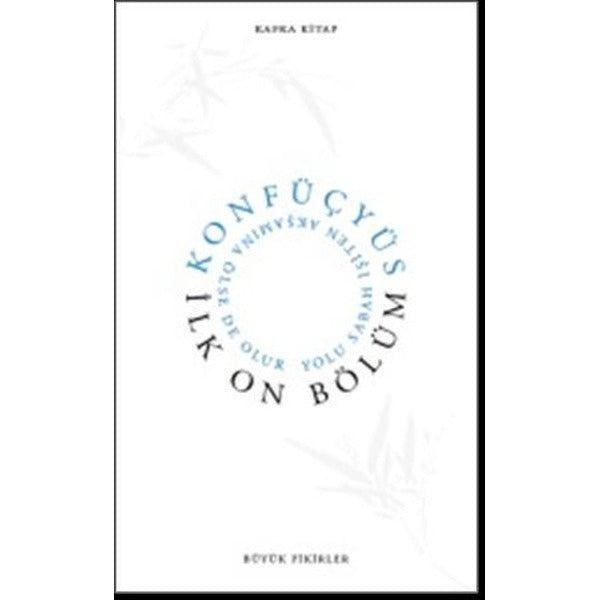 İlk On Bölüm | Kafka Kitap (e-Kitap)