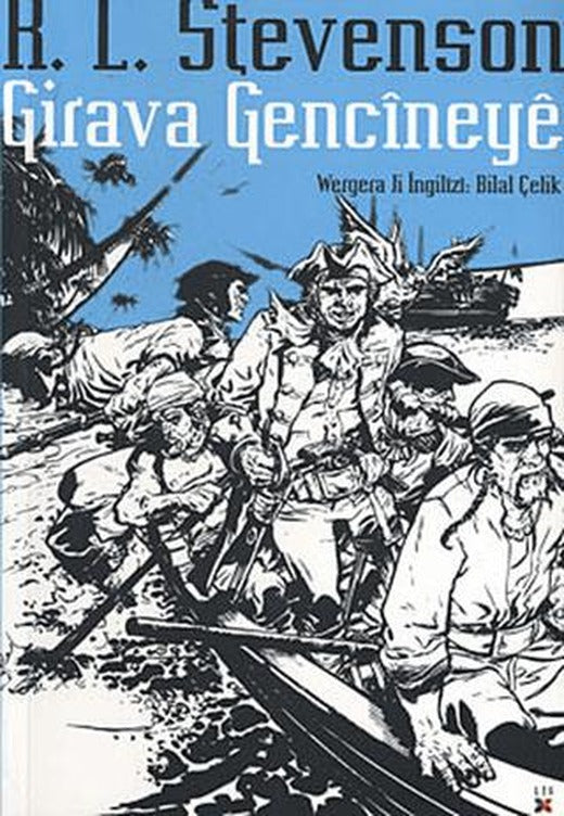 Girava Gencineye