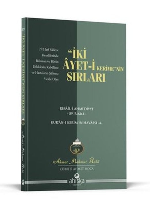 İki Ayet-i Kerime'nin Sırları | Ahıska Yayınevi (İnce Kapak)