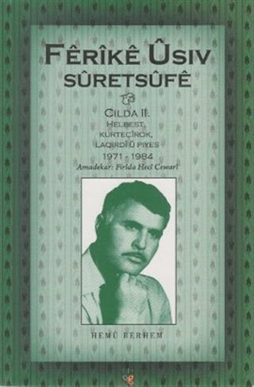Ferike Usiv Suretsufe