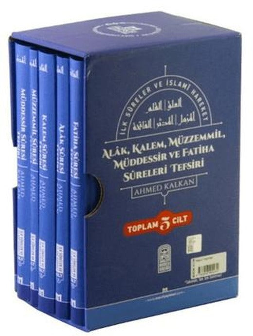 İlk Sureler ve İslami Hareket (5 Cilt Takım, Ciltli, Şamua)
