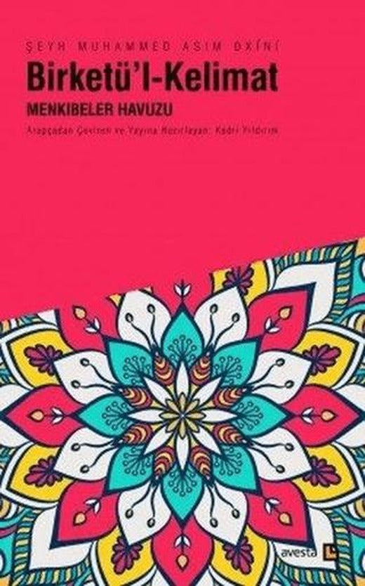 Birketü’l-Kelimat | Avesta Yayınları (Ciltsiz)