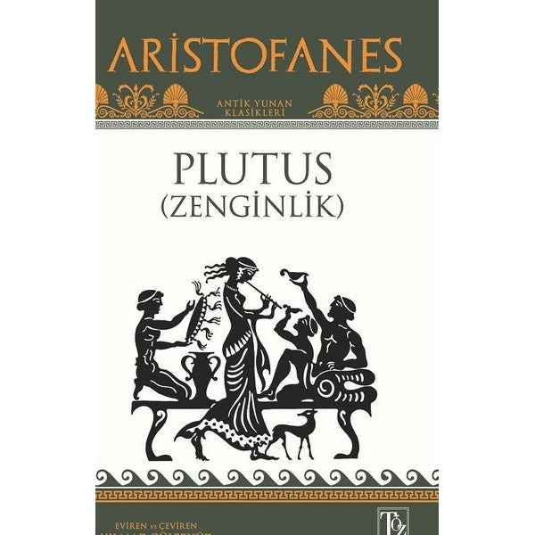 Plutus ( Zenginlik )