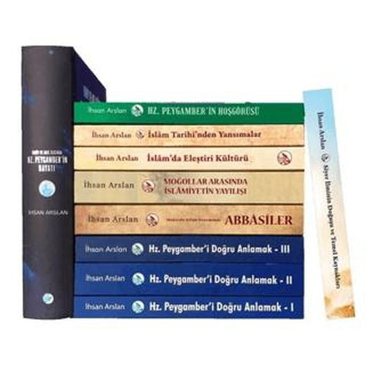 Prof. Dr. İhsan Arslan Kitap Seti (10 Kitap Takım) | Okur Akademi (Ciltsiz)