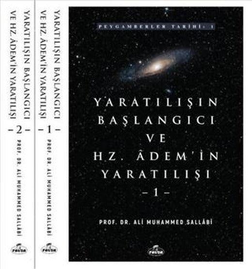 Yaratılışın Başlangıcı ve Hz. Adem'in Yaratılışı (2 Cilt Takım)