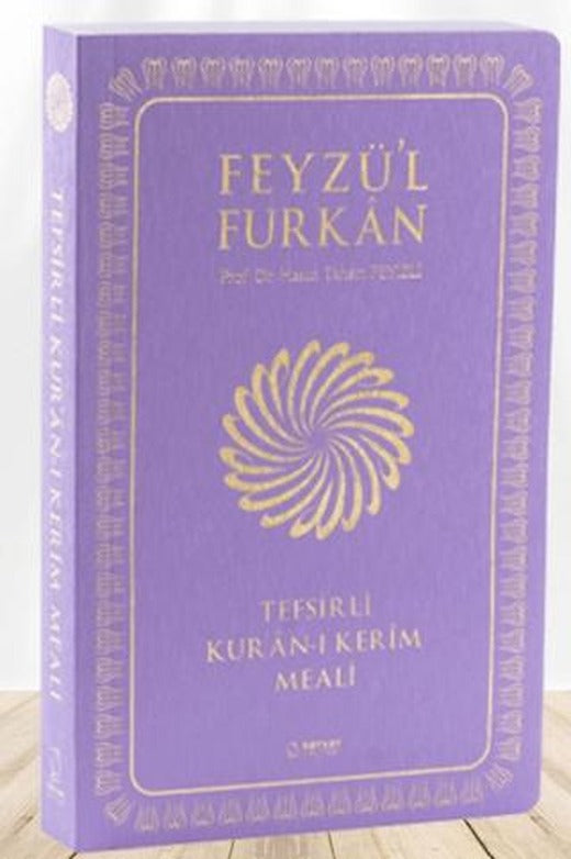Feyzü'l Furkan Tefsirli Kur'an-ı Kerim Meali (Büyük Boy - Tefsirli Meal - İNCE CİLT) LİLA