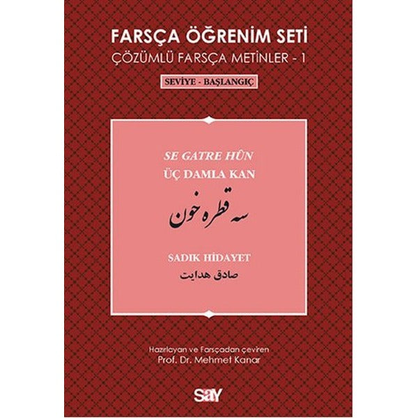 Farsça Öğrenim Seti 1 (Seviye - Başlangıç - Üç Damla Kan) | Say Yayınları