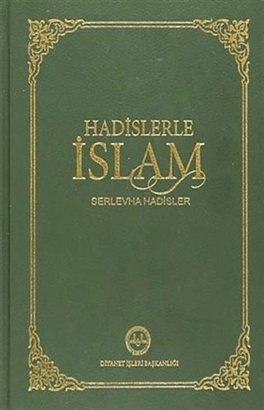 Hadislerle İslam (Orta Boy) | Diyanet İşleri Başkanlığı (Ciltli)