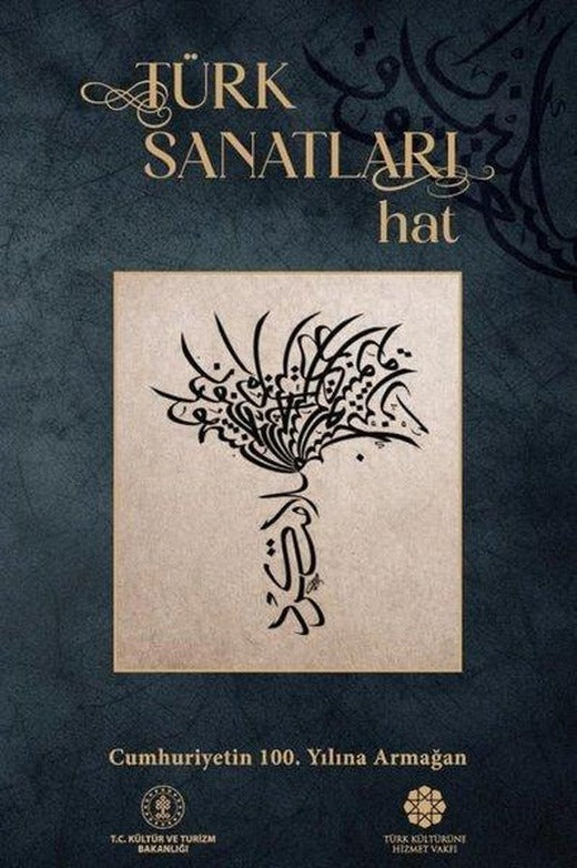 Türk Sanatları Hat | Türk Kültürüne Hizmet Vakfı (İnce Kapak)