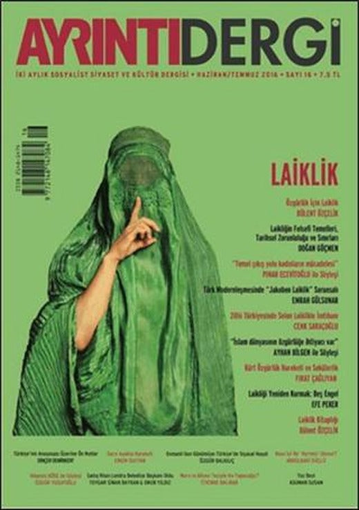Ayrıntı Dergisi Sayı: 16 Haziran Temmuz 2016 | Ayrıntı Dergi (Ciltsiz)
