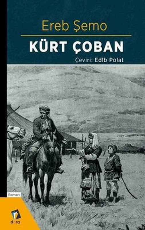 Kürt Çoban | Dara