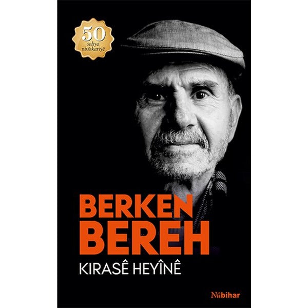 Kirase Heyine | Nubihar Yayınları (İnce Kapak)
