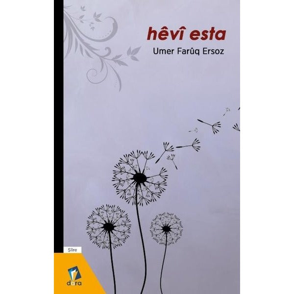 Hevi Esta