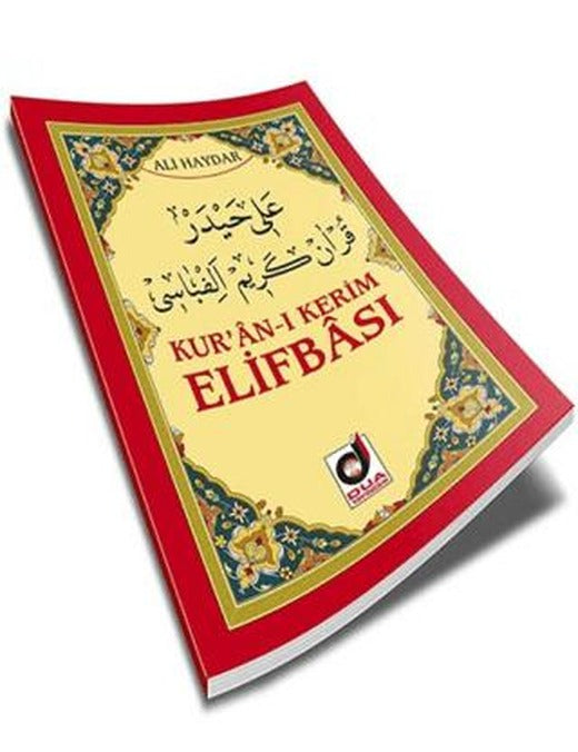 Kur'an-ı Kerim Elifbası | Dua Yayınları (Ciltsiz)