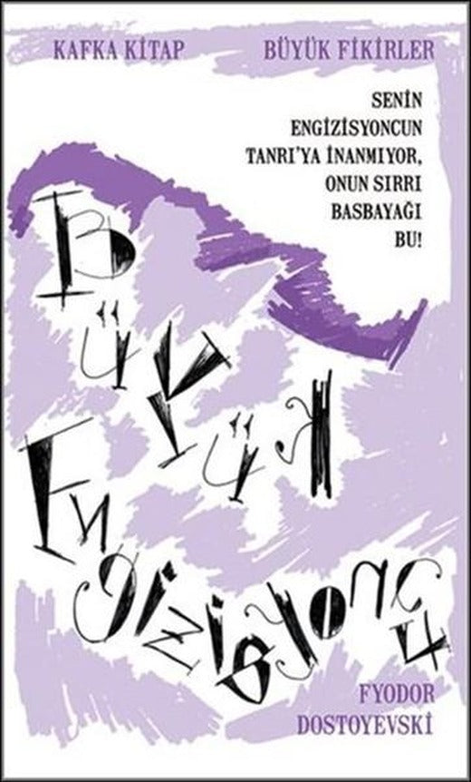 Büyük Engizisyoncu | Kafka Kitap (İnce Kapak)