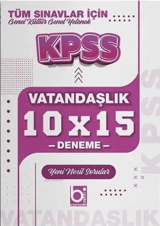 KPSS Vatandaşlık 10x15 Deneme