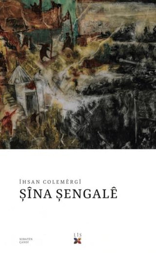 Şina Şengale