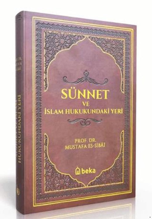 Sünnet ve İslam Hukukundaki Yeri - Termo Deri - Bordo | Beka Yayınları (Ciltli)