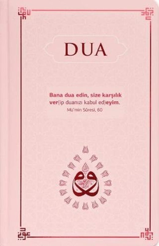 Dua (Evrâd-ı Şerîfe) Orta Boy Arapça/Türkçe - Bordo