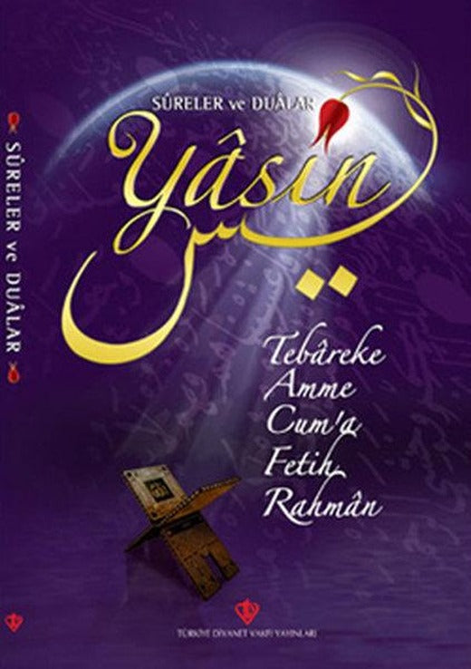 Yasin Kitabı (Türkçe Sureler ve Dualar) | Türkiye Diyanet Vakfı Yayınları - Halk Kitapları Serisi (İnce Kapak)