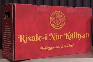 Risale-i Nur Külliyatı Orta Boy Set | Tenvir Neşriyat (Ciltli) - Resim 1