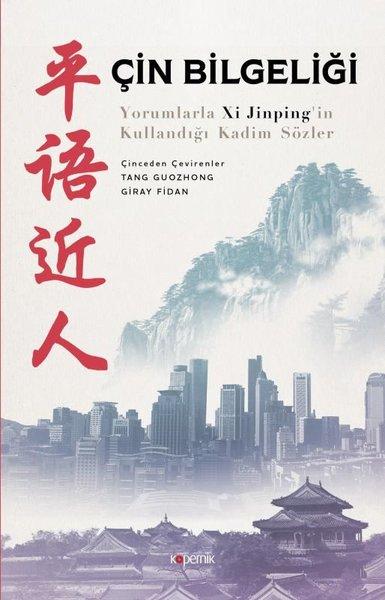 Çin Bilgeliği | Kopernik Kitap (İnce Kapak) - Resim 1