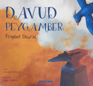 Davud Peygamber - Prophet Dawud