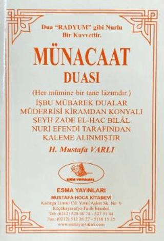 Münacaat Duası | Esma Yayınları (Ciltsiz) - Resim 1