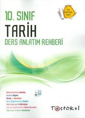 Test Okul Yayınları 10. Sınıf Tarih Ders Anlatım Rehberi - Kolektif kitap kapağı