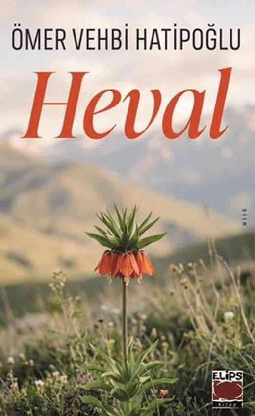 Heval