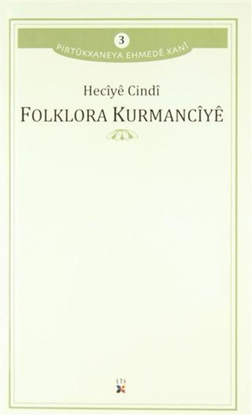 Folklora Kurmancıye