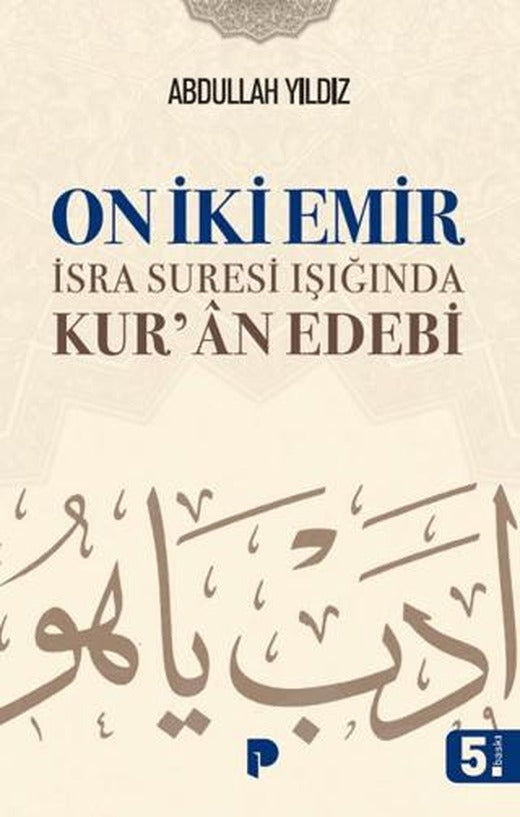 On İki Emir | Pınar Yayınları (Ciltsiz)
