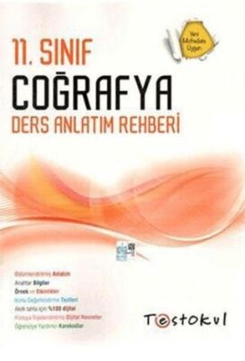 Test Okul Yayınları 11. Sınıf Coğrafya Ders Anlatım Rehberi - Kolektif kitap kapağı
