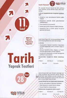 Nitelik 11.sınıf Tarih Yaprak Test - Kolektif kitap kapağı