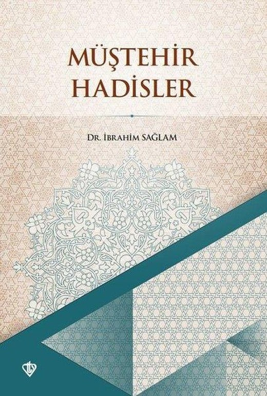 Müştehir Hadisler | Türkiye Diyanet Vakfı Yayınları (İnce Kapak)