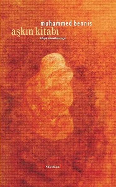 Aşkın Kitabı | Kırmızı Yayınları - Şiir Dizisi (Ciltli) - Resim 1