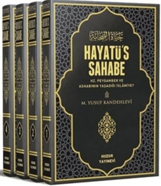 Hayatü’s-Sahabe (4 Kitap Takım) | Huzur Yayınevi (Ciltli)