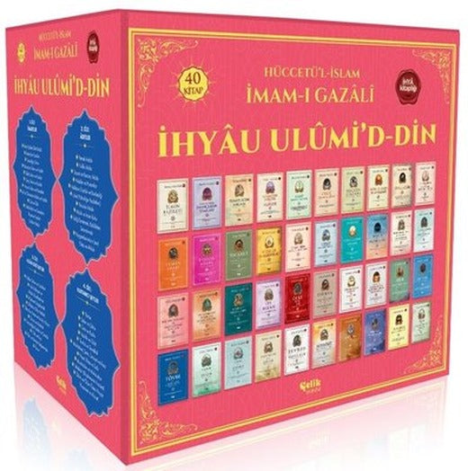 İhyau Ulumi'd-Din İmam Gazali Seti - 40 Kitap Takım |Çelik Yayınevi (İnce Kapak)