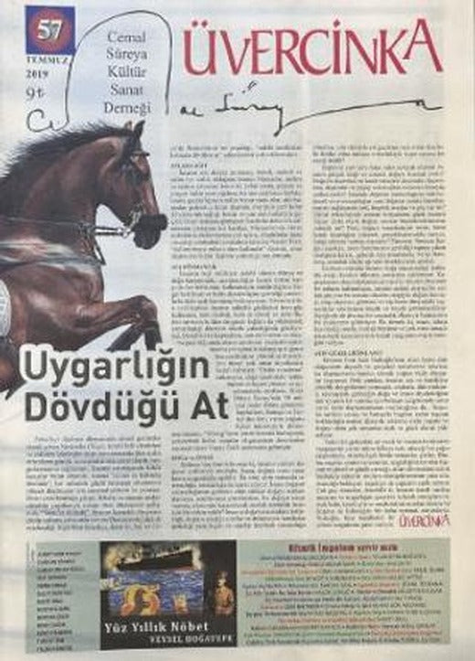 Üvercinka Dergisi Sayı: 57 Temmuz 2019 | Üvercinka Dergisi (Ciltsiz)