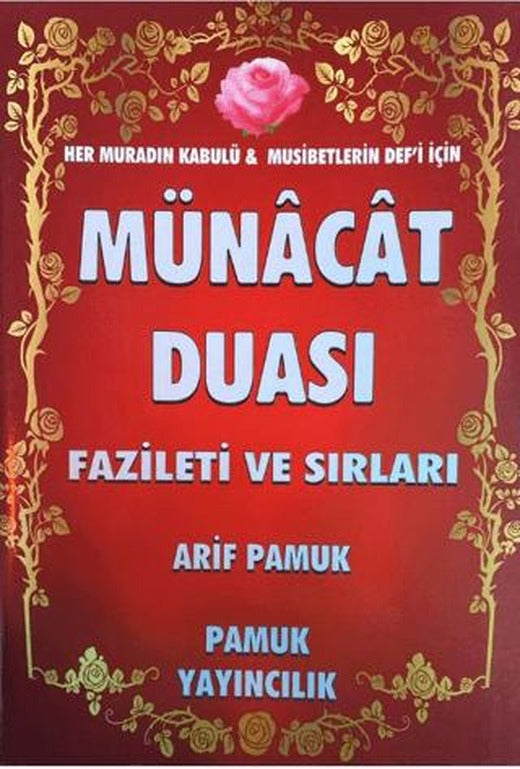 Münacat Duası Fazileti ve Sırları (Dua-050) | Pamuk Yayıncılık (Ciltsiz)