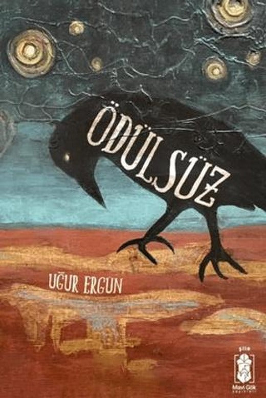 Ödülsüz