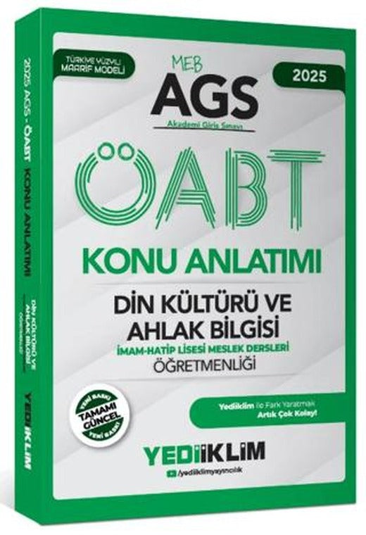2025 MEB AGS ÖABT Din Kültürü ve Ahlak Bilgisi Öğretmenliği Konu Anlatımı | Yediiklim Yayınları (Ciltsiz)