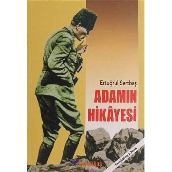 Adamın Hikayesi | Boyalıkuş